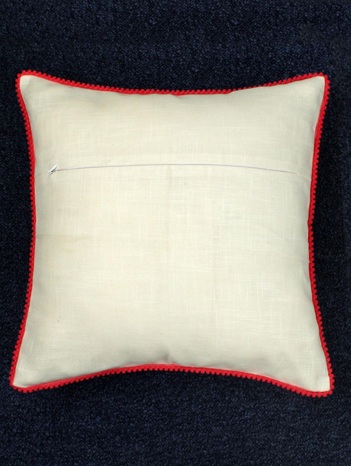 off-white & pink geometric animal cushion cover - 10857318 - Zoom Image - 3