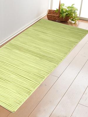 RUGS - 10967777 - Standard Image - 3