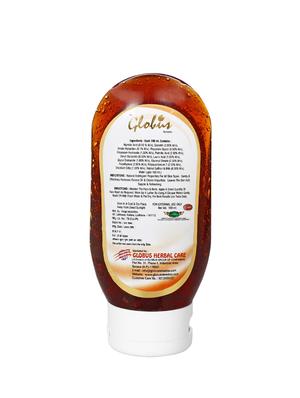 globus retinol saffron & milk face wash - 14102348 - Standard Image - 3