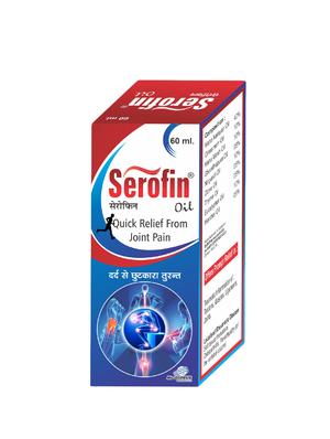 Globus SEROFIN JOINT PAIN OIL Pack of 5 - 14125347 - Standard Image - 3