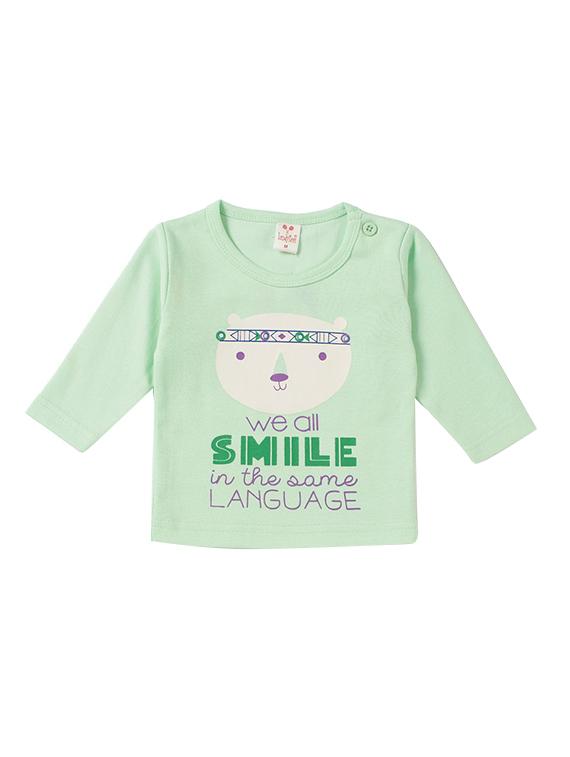 green cotton pyjama set - 14425999 - Zoom Image - 3