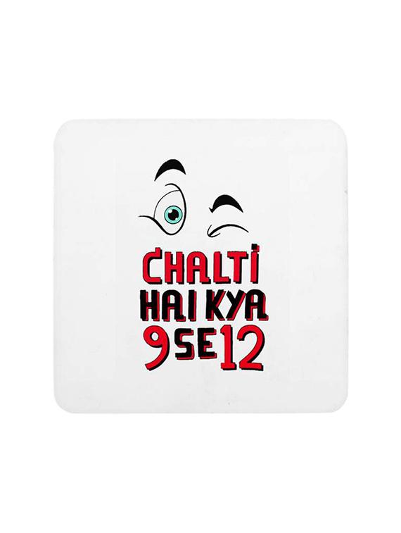 Set of 2 Coasters by Mooch Wale - 14465302 - Zoom Image - 3