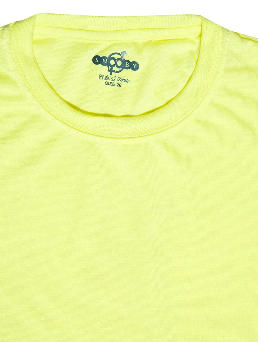 yellow cotton t-shirt - 14530406 - Zoom Image - 3