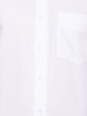 white cotton formal shirt - 15007159 - Standard Image - 3