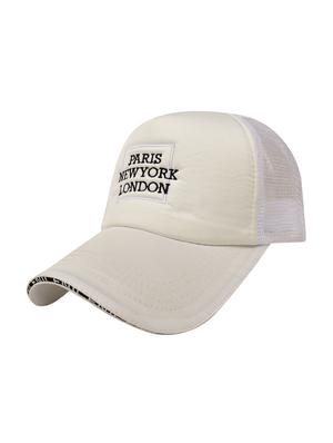 white polyester base ball cap - 15054185 - Standard Image - 3