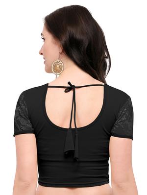 Net yoke solid blouse - 15138393 - Standard Image - 3