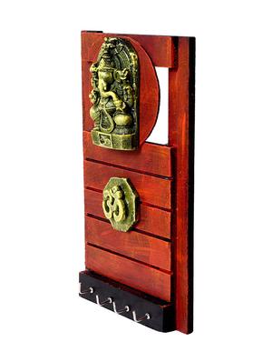 Key Holder - 15653187 - Standard Image - 3