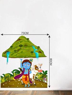 Wall Decals ' Krishna lifting Govardhan Hill in Forest ' Wall stickers (PVC Vinyl) - 15730234 - Standard Image - 3