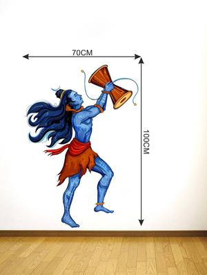 Wall Decals ' Lord shiva with Damru ' Wall stickers (PVC Vinyl) - 15730235 - Standard Image - 3