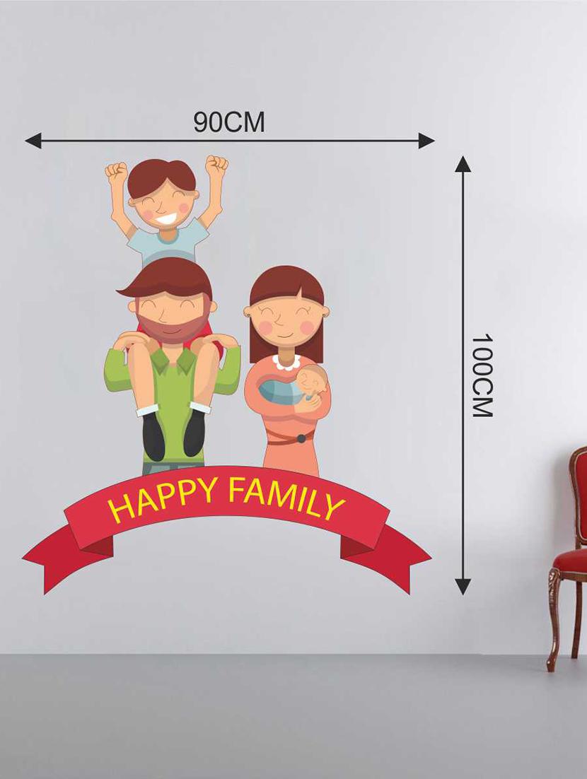 Wall Decals ' Happy Family ' Wall stickers (PVC Vinyl) - 15730259 - Zoom Image - 3