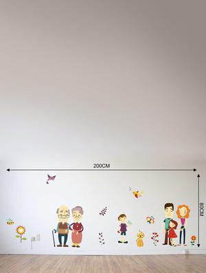Wall Decals ' A Complete Family ' Wall stickers (PVC Vinyl) - 15730264 - Standard Image - 3