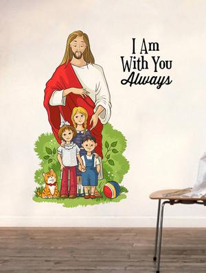 Rawpockets Wall Decals ' Lord Jesus with Kids and Quote ' Wall stickers (PVC Vinyl) Multicolour - 15734086 - Standard Image - 3