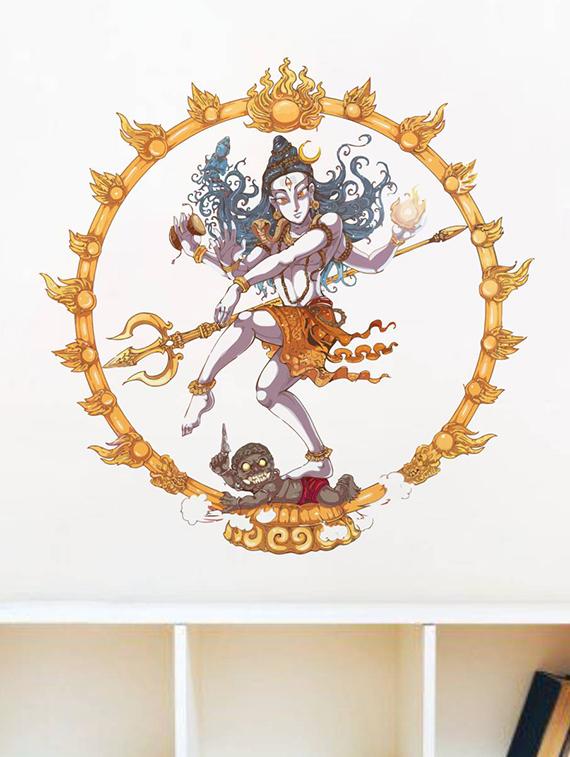 Rawpockets Wall Decals ' Lord Shiva - Natarajar Dancing ' Wall stickers (PVC Vinyl) Multicolour - 15734093 - Zoom Image - 3