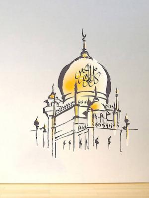 Rawpockets Wall Decals ' Mosque Islamic Arabic ' Wall stickers (PVC Vinyl) Multicolour - 15734103 - Standard Image - 3