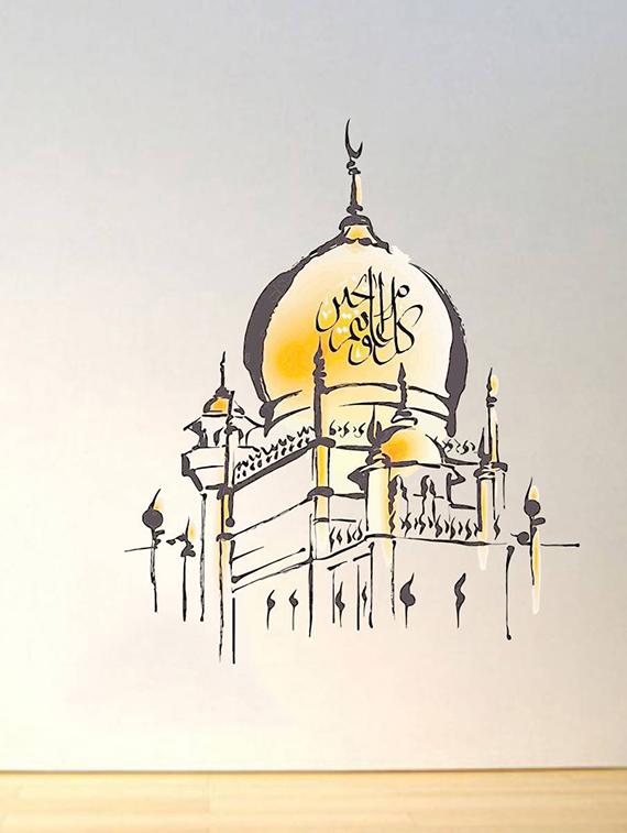 Rawpockets Wall Decals ' Mosque Islamic Arabic ' Wall stickers (PVC Vinyl) Multicolour - 15734103 - Zoom Image - 3