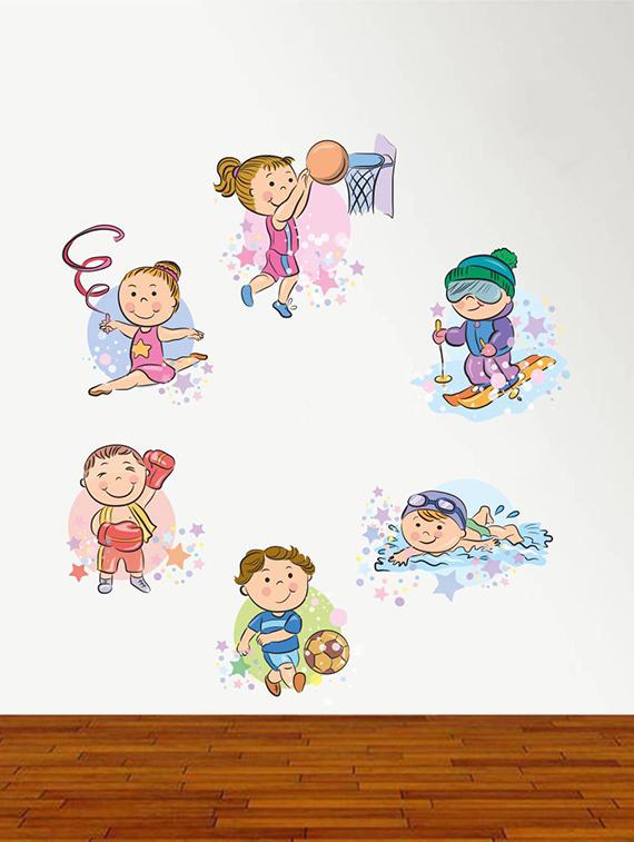 Rawpockets Wall Decals ' Kids Outdoor Games - Kids room ' Wall stickers (PVC Vinyl) Multicolour - 15734120 - Zoom Image - 3