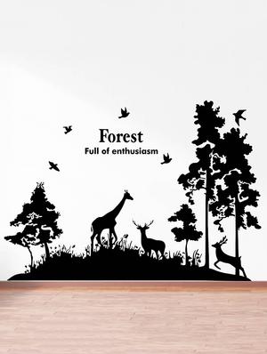Rawpockets Wall Decals ' Forest and Animals Story (Full of Enthusiasm) Black ' Wall stickers (PVC Vinyl) Multicolour - 15734142 - Standard Image - 3