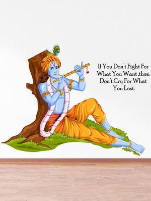 Rawpockets Wall Decals ' Lord Krishna Sitting under Tree and Bhagavad Gita Quote ' Wall stickers (PVC Vinyl) Multicolour - 15734144 - Standard Image - 3