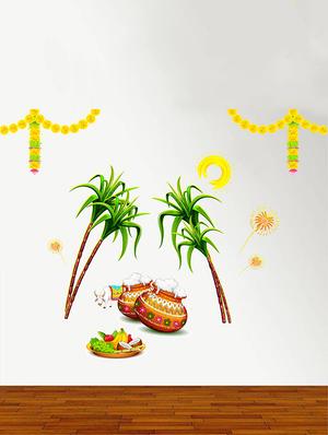 Rawpockets Wall Decals ' Sankranti Pongal Celebrations Decorative ' Wall stickers (PVC Vinyl) Multicolour - 15734163 - Standard Image - 3