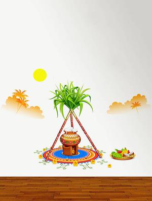 Rawpockets Wall Decals ' Traditional Pongal Sankranti Celebrations Decorative ' Wall stickers (PVC Vinyl) Multicolour - 15734164 - Standard Image - 3