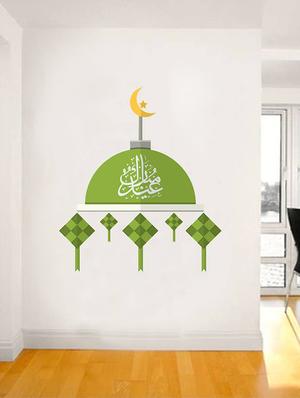 Rawpockets Wall Decals ' Exquisite Islamic Architecture? ' Wall stickers (PVC Vinyl) Multicolour - 15734171 - Standard Image - 3