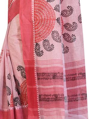 printed tant saree - 15806257 - Standard Image - 3