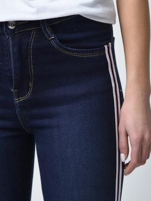 stone washed side taping jeans - 15859311 - Standard Image - 6