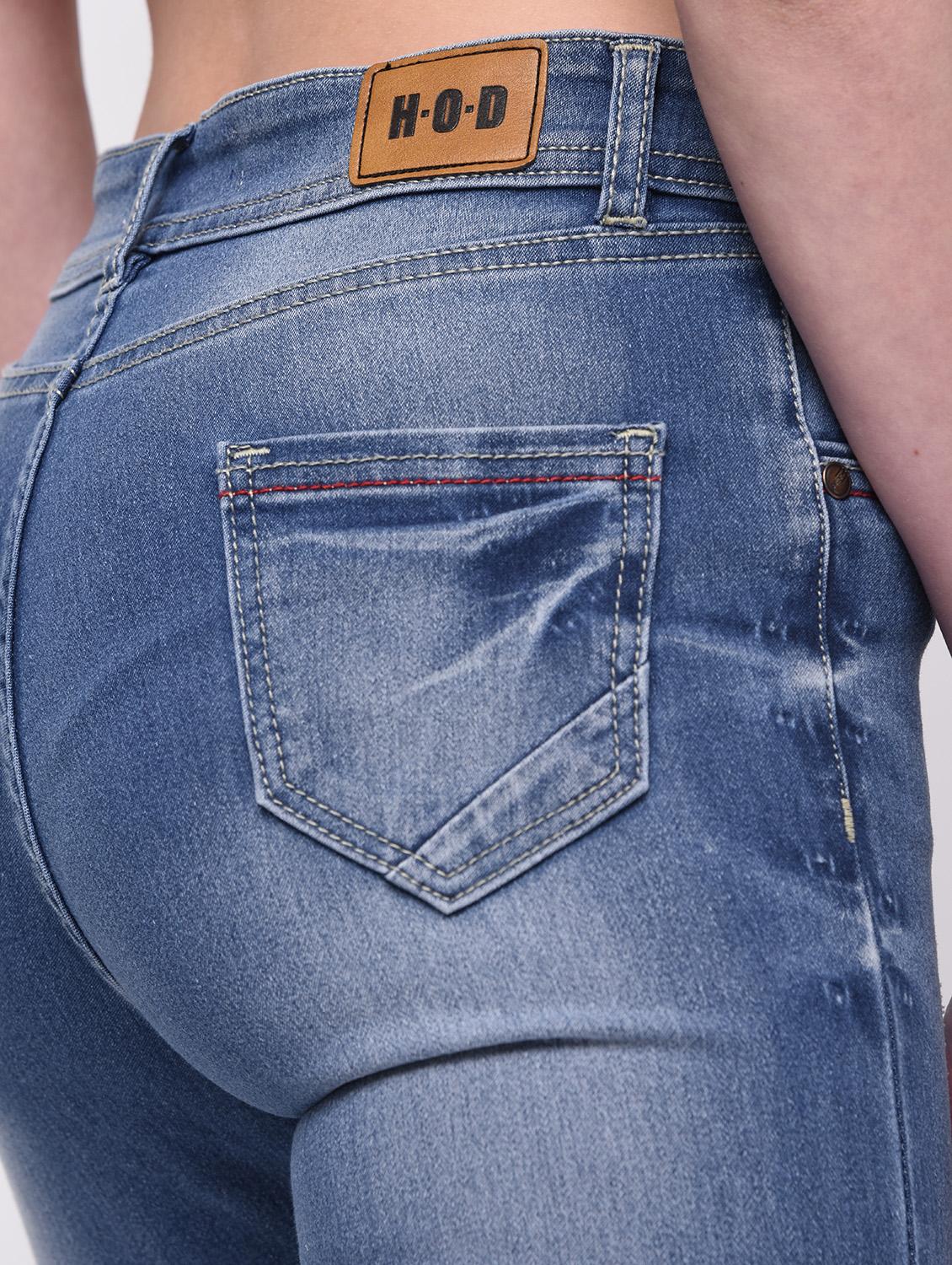 stone washed solid jeans - 16293611 - Zoom Image - 6