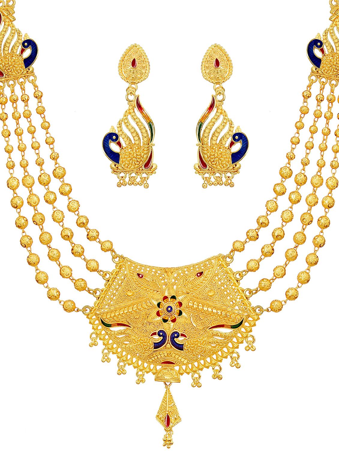 multi colored metal long necklace - 16330464 - Zoom Image - 3