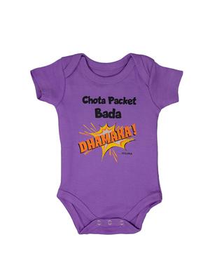 set of 4 multi colored cotton onesies - 16379050 - Standard Image - 6