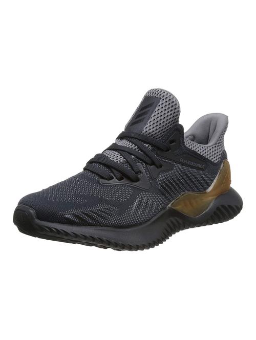 grey lace-up sports shoes - 16594029 - Very Small Image - 1