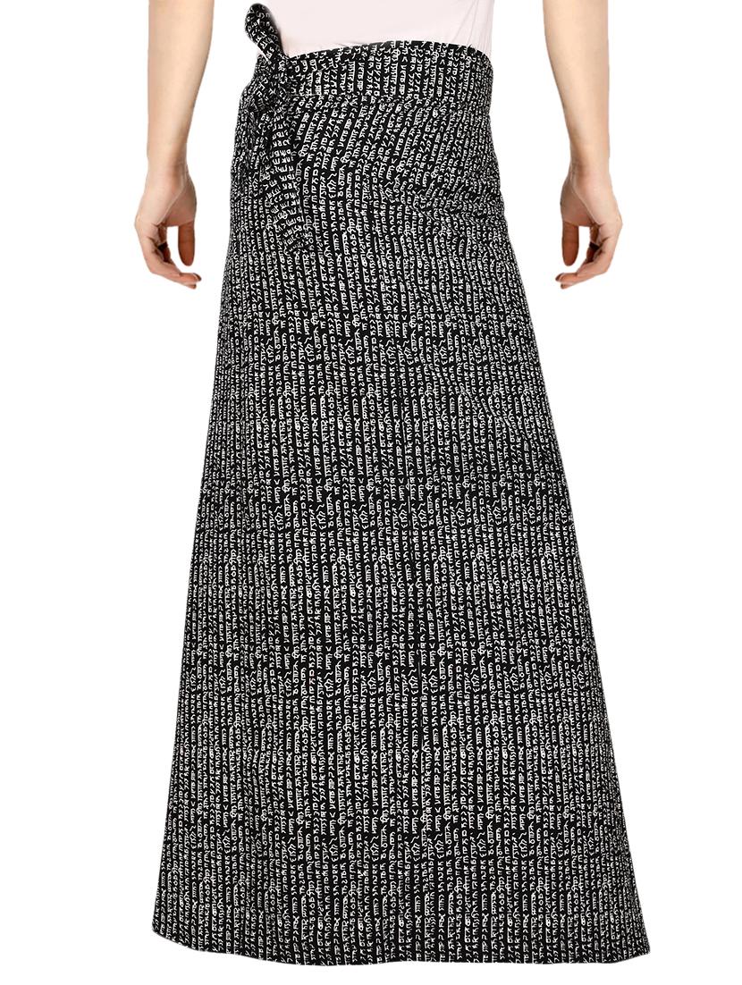 tie knot flared wrap skirt - 16618222 - Zoom Image - 3