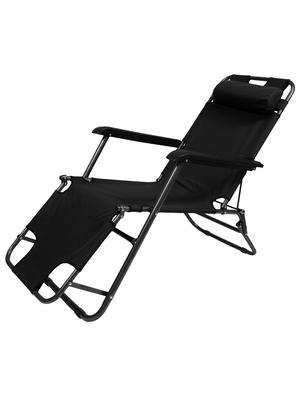 folding recliner beach lounge garden outdoor portable chair - 16751289 - Standard Image - 3