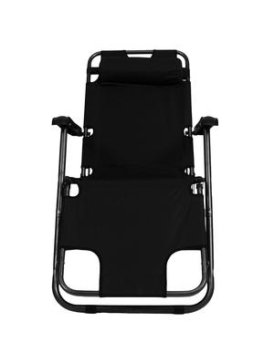 folding recliner beach lounge garden outdoor portable chair - 16751289 - Standard Image - 6
