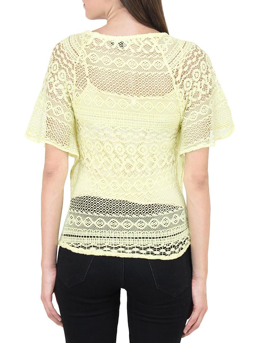 yellow net laced top - 9737464 - Zoom Image - 3