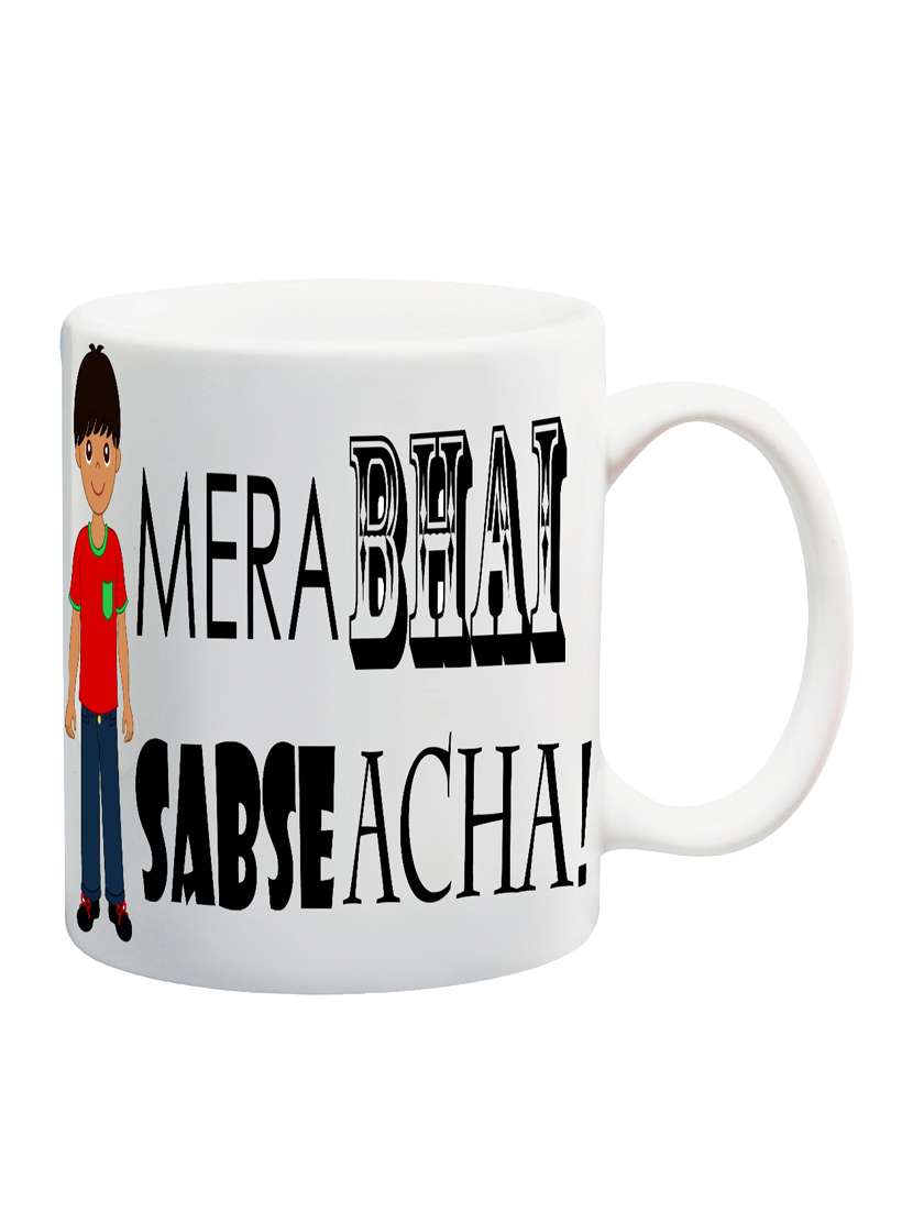 mesleep raksha bandhan white bhai acha mug