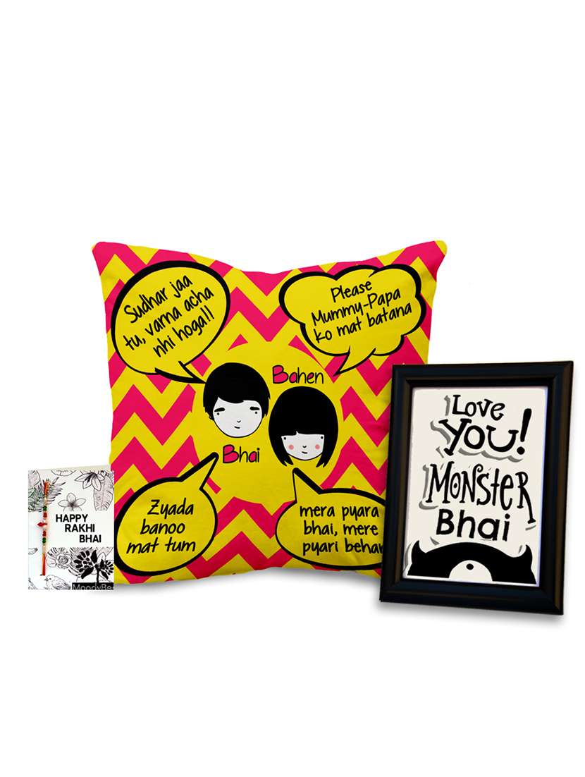 multi colored cotton gift