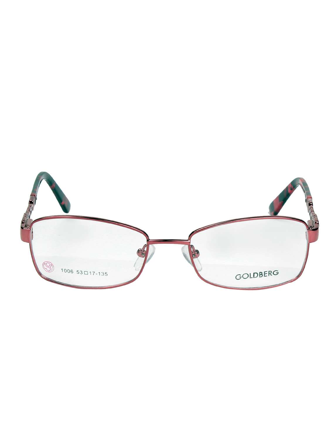 pink plastic rectangle spectacle frame