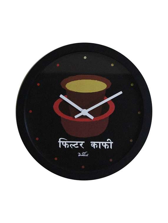 filter kafi wall clock