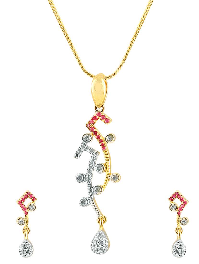 gold brass set