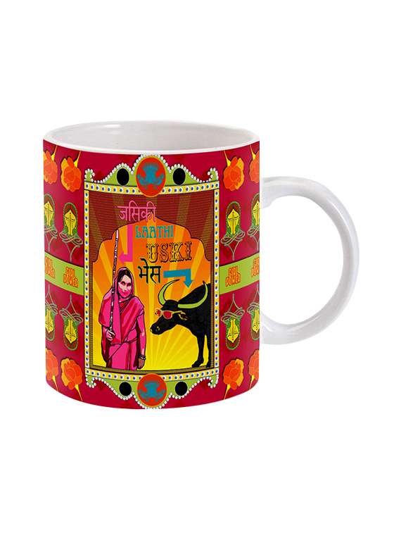 mooch wale jiski laathi uski bhais girl power indian art ceramic mug