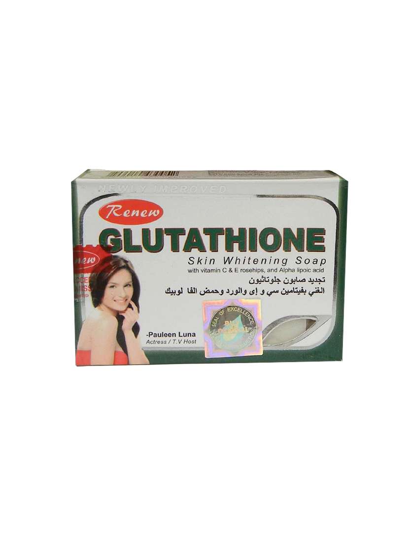 renew glutathione herbal skin whitening  soap 2x135g