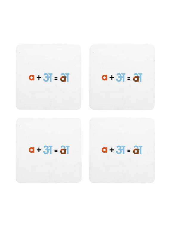 set of 2 coasters by mooch wale