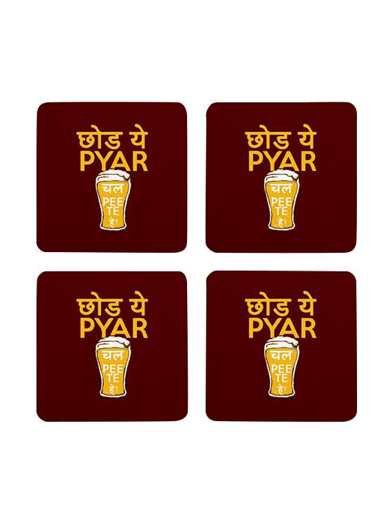 set of 2 coasters by mooch wale