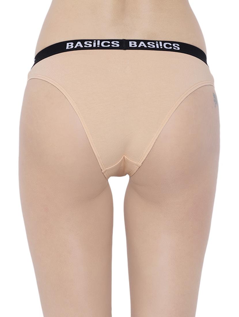 set of 2 low rise bikini panty - 14572801 - Standard Image - 2