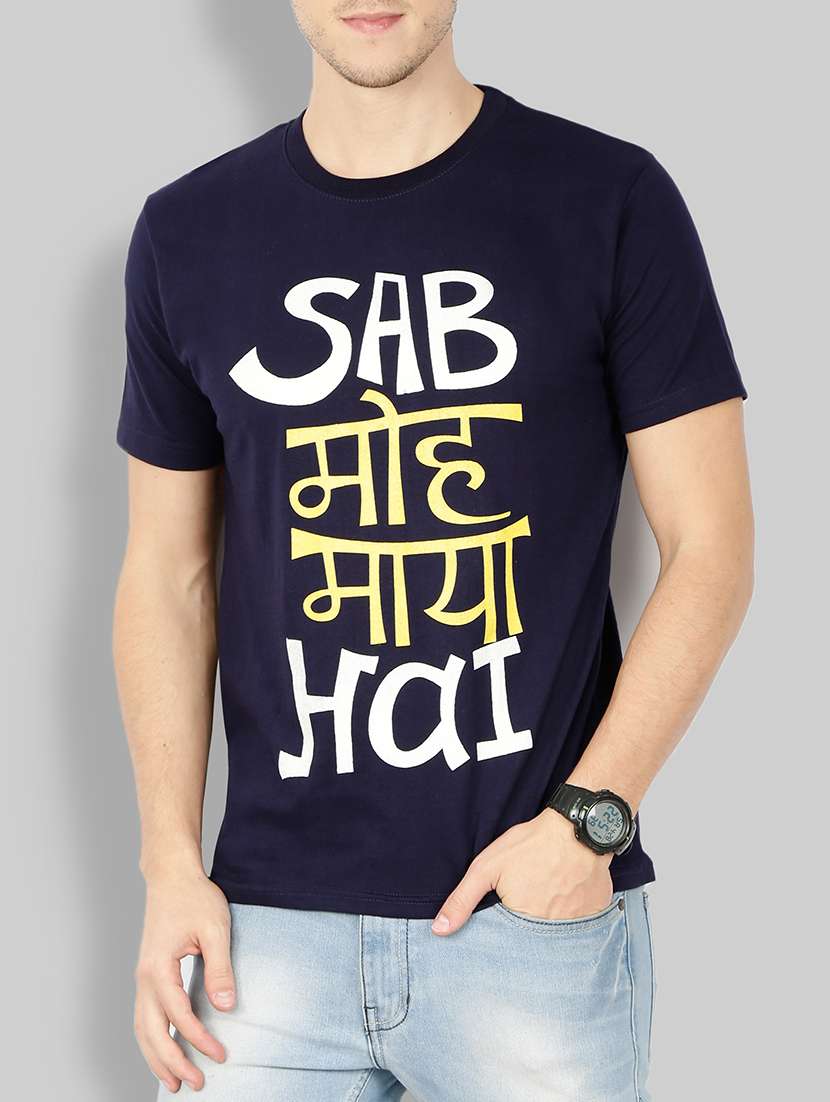 blue cotton front print t-shirt