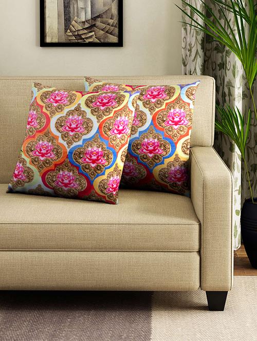 set of 2 16" x 16" square cushion covers - 16010629 - Standard Image - 0
