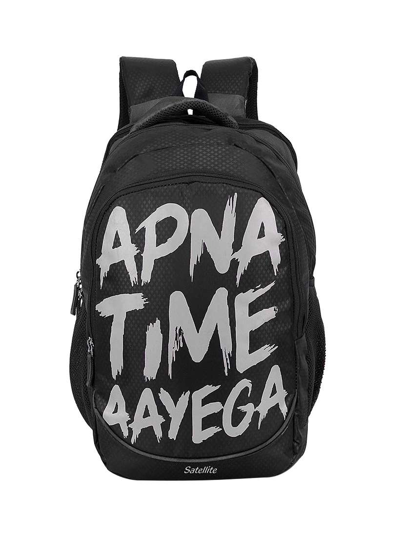 black polyester backpack