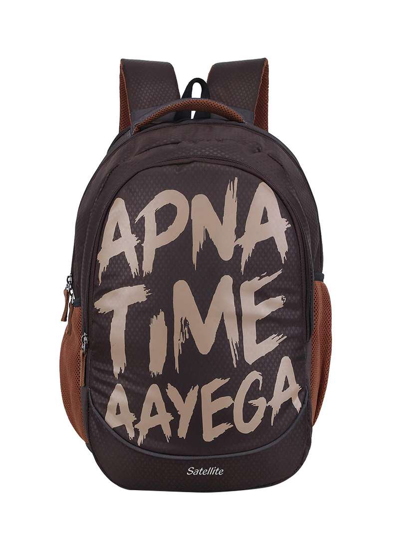 dark brown polyester backpack