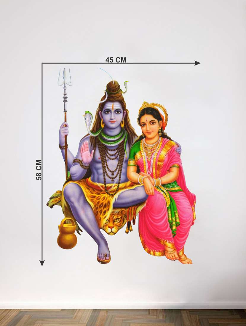 shiv parvati wall sticker & decal - 16576407 - Standard Image - 2